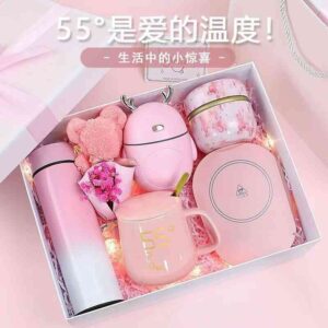 Perfect Gift